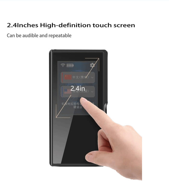 Voice Translator Smart Language Two Way WiFi 2.4 feet Touch Screen Support Multi- Languages Freely Translation