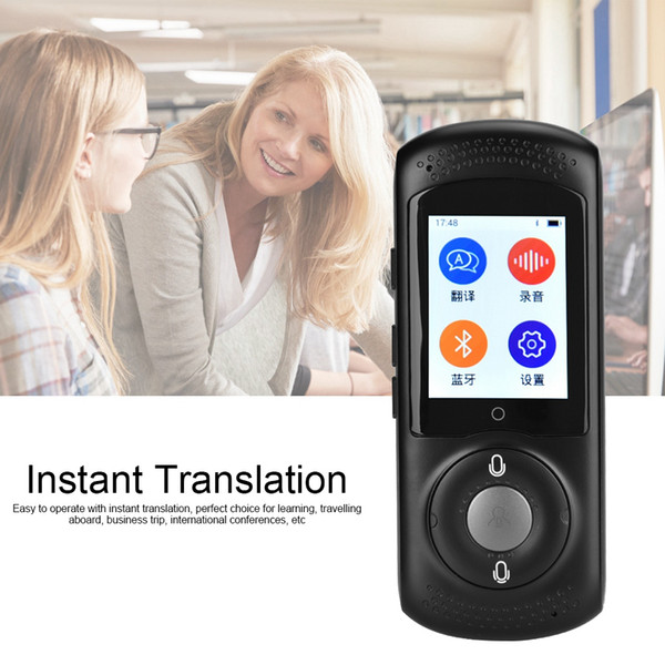 42 Languages Translator Portable WIFI Real Time Translation 2.0'' Translator English Chinese French Spanish Translate