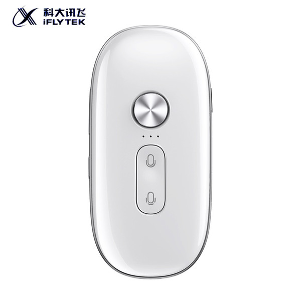 iFLYTEK Real time Instant Voice Translator Professional Audio Recorder Chinese and English Voice Translation Device