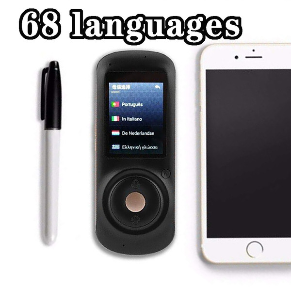 T2 Translator 68 languages Interpreter Global language AI function WiFi Hotspot Multinational Translation Dialogue 2.4 touch 3A