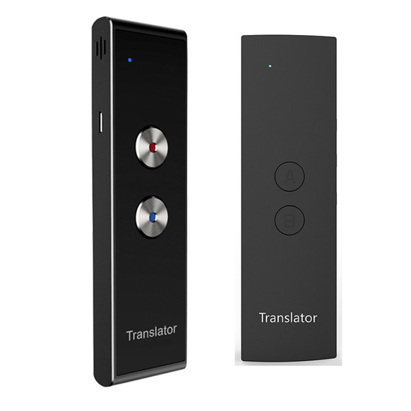 T8 intelligent translation machine intelligent translation bar multi-language switching Keda Xunfei simultaneous interpretation