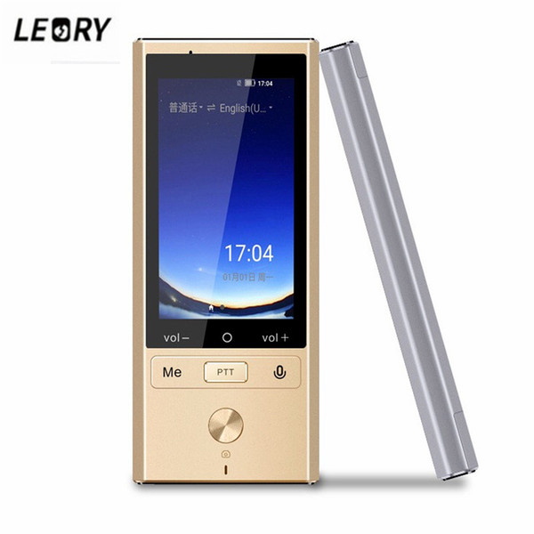 LEORY Intelligent Translator Smart Voice 4G+WiFi Voice Photo Translator 75 Language for Travel Shopping Business Learning Mini