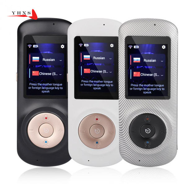 Portable Smart Wireless Translator Handheld Real Time Interactive Instant Voice Travel Translation Support 52 Languages No Noise