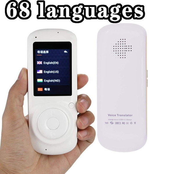 T2 Translator 68 languages Interpreter Global language AI function WiFi Hotspot Multinational Translation Dialogue 2.4 touch 2A