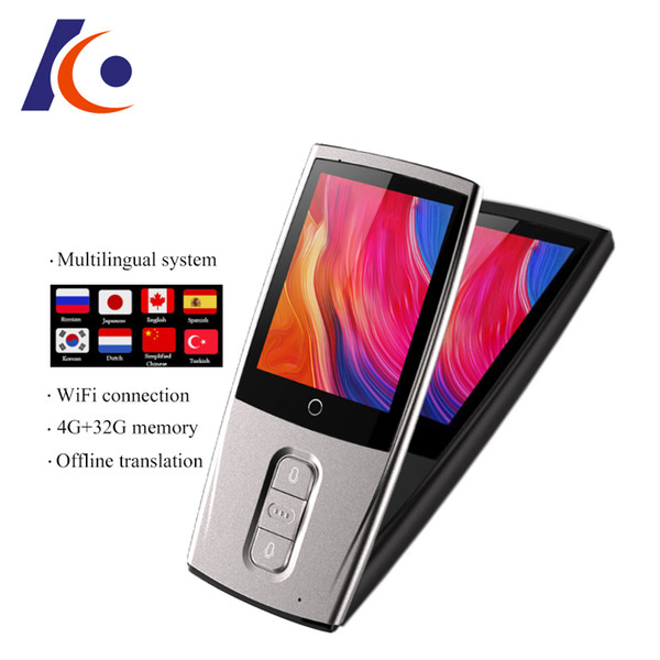 43 Languages Instant Voice Translator WIFI Portable Smart Voice Translator Offline Two-way Accurate Translation Multi-language