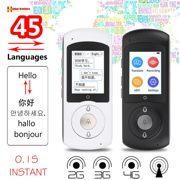 Portable Smart 4G Wifi Intelligent Voice Translator 2.0 Inch Screen 45 Language Traductor Real Time Interpreter Translation