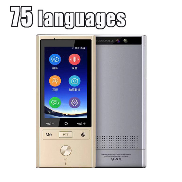 t9 Language Interpreter Translator Portable Multi language 200 Countries 8 States Offline photo Intelligence 4g wifi smart voice