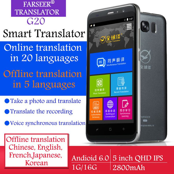 New G20 simultaneous Two-Way Offline voice translator Andioid 6.0 Bluetooth wifi tablet dictionary travel translator