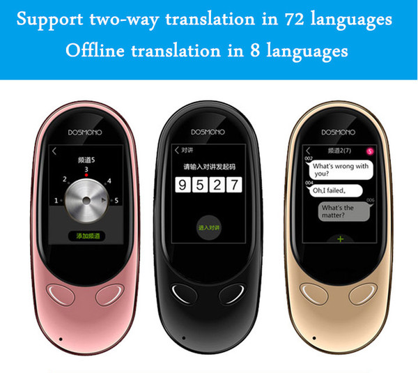 DOSMONO MINI+ Interpreter AI Voice translator Offline smart translator 2.0