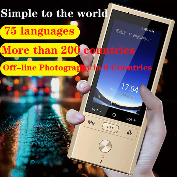 200 multi languages Countries portable smart voice translator Intelligence Interpreter 75 States Multilingual 8 States photo 4g