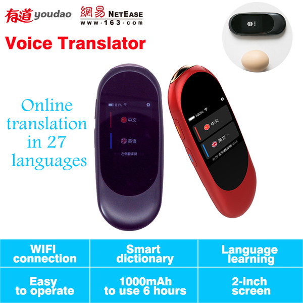 Voice translator with wifi 27 language translation mini simultaneous translation 2.0