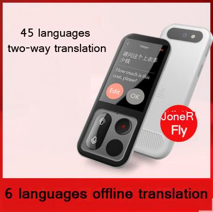 Joner Fly 45 language voice translator 6 language offline translation machine travel Photo translation artifact Accent