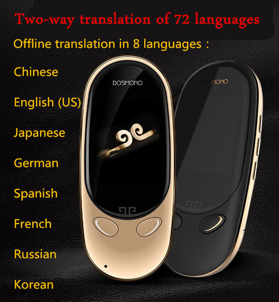 DOSMONO MINI+ Two-way voice translator Offline smart AI translator Interpreter Multi-language translation