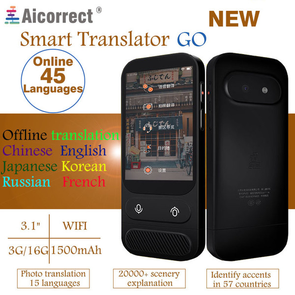 Aicorrect GO smart voice translator WIFI translator offline Online 45 languages offline 6 languages free shipping