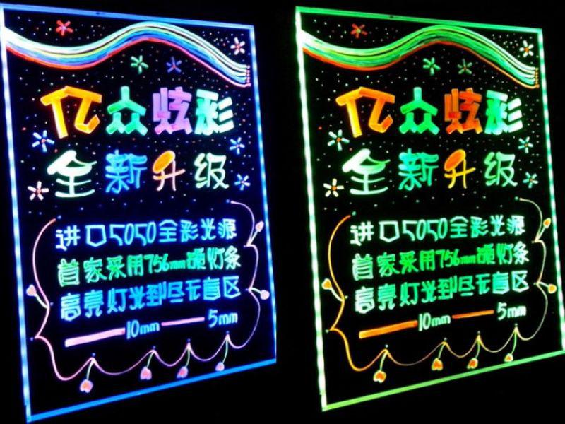 10% discount of 60*80CM led fluorescent plate tablet advertising boards with highlighter&Bracket