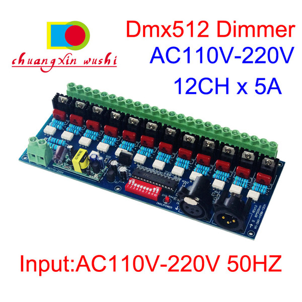 12 channel DMX512 AC110-220V Silicon controlled dimming switch Digital silicon box board use for Incandescent light bulbs Stage lights