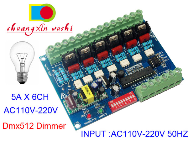 6 channel DMX512 AC110-220V Silicon controlled dimming switch Digital silicon box board use for Incandescent light bulbs Stage lights