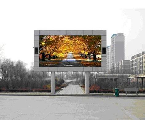 Outdoor wall LED display Column Square LED screen Outdoor P5 P6 P10 960*960*150mm Customizable LED display