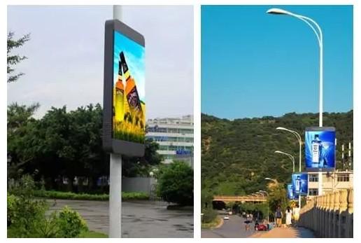 Outdoor waterproof roadside Light pole advertising LED display screen p5 installed above the street light pole play video