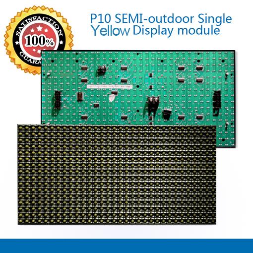 LED P10 SEMI-outdoor Single Yellow Display module