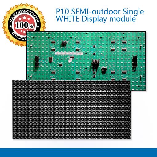 LED P10 SEMI-outdoor Single White Display module