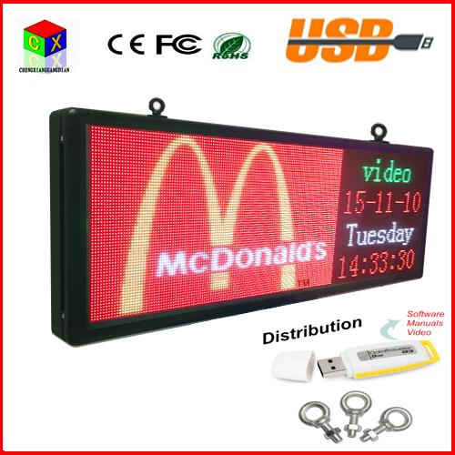 RGB full color LED sign 15''X40''/ support scrolling text LED advertising screen / programmable image video indoor LED display