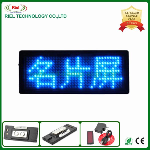 Scrolling LED Magnet Name Badge,USB display boards,1pcs/lot,Nightclub rechargeable Blue color,Taking on upper clothes and T-shirts,11*33