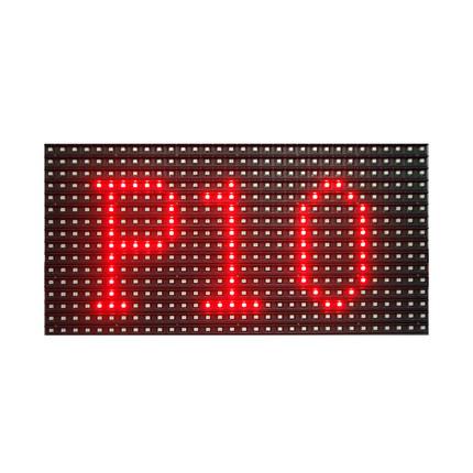 free shipping outdoor p10 smd red color led scrolling sign module 320*160mm for LED message display