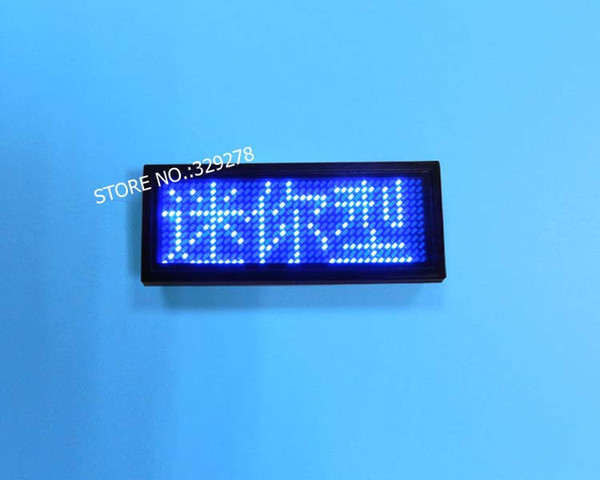 Blue LED name badge sign message advertising scrolling display business tag Rechargeable Programmable world language