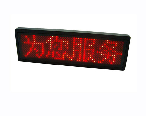 Freeshipping Red scrolling screen badge LED name badge business card tag display sign rechargeable+Programmed 12*48 dots