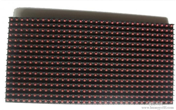 high brightness p10 outdoor red led display module