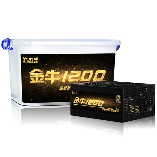 BUBALUS 1100W power supply