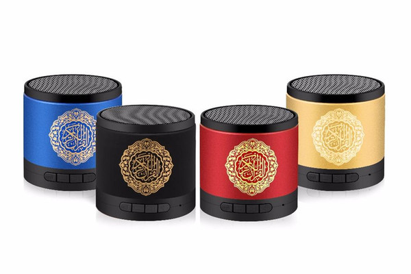 4 colors available Portable mini Quran speaker Quran player promotion price for 4pcs free shipping