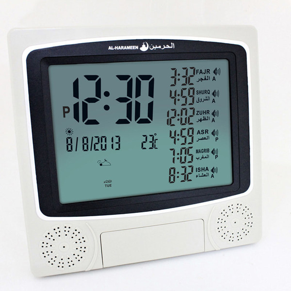 Wholesale-Azan watch freeshiping Islamic azan clock athan prayer clock Automatic Azan clock Fajr alarm.1150 cities