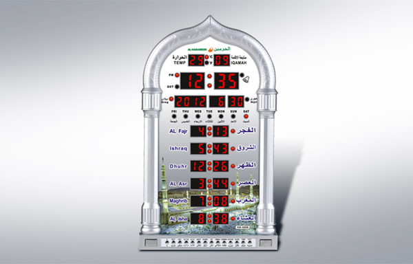 Wholesale-LED Mosque azan clock for muslim prayer Main Functions Azan Clock free shipping