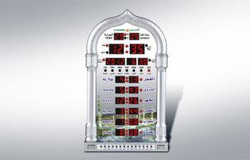 Wholesale-high quality goldcolor azan clock mosque clock IQAMAH muslim prayer clock Complete azan for all prayers (with volume control)