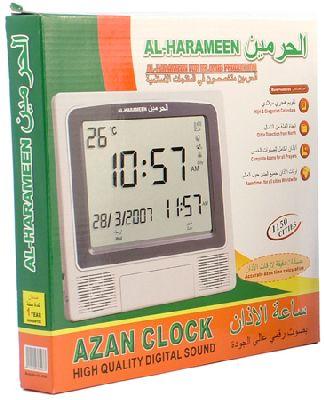 Wholesale-1150 Cities Digital Wall Muslim Azan Clock Pray alarm clock with Automatic Fajr Alarm Hijri Calendar HA-4009