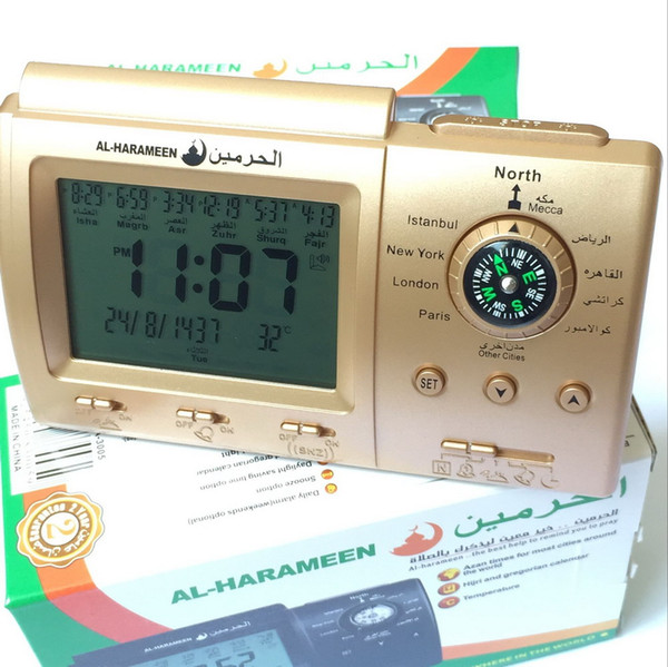 Wholesale-1PCS/LOT ramadan gift 1500 Cities Muslim Azan Clock Pray Clock Reminder HA-3005 with Qibla Direction Gold Color