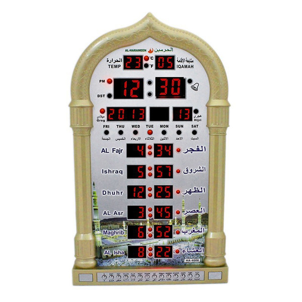 Wholesale-Muslim Mosque Azan Clock Complete azan for all prayers 1150 Cites Fajr Iqama Alarm with Qibla Direction