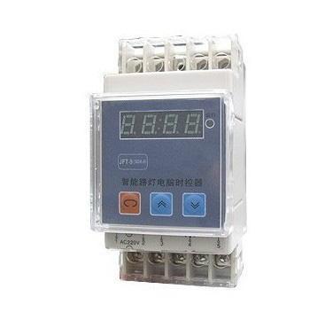 JFT-9 SDK-9 timer 220V 10A streetlight street lamp Automatic Switch street light controller timer switch