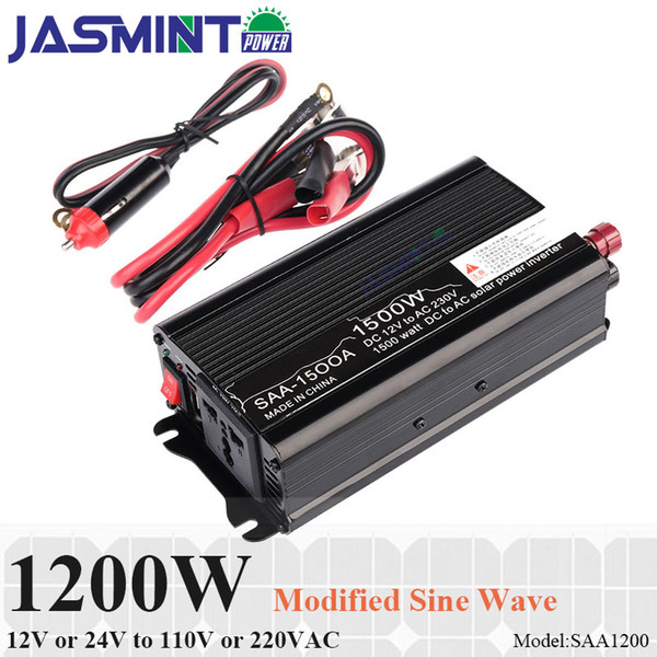 1200W smart size light inverter dc 12V to AC 110V or 220V power inverter