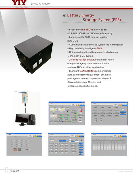 YIY battery energy storage system(ess) 25.6V 400AH 10.24KWH LiFePO4 50Ah BATTERY CELL BMS STANDARD CAN & RS485 PORT 8S8P