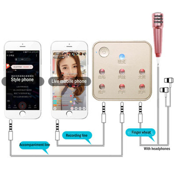 Mobile live voice recorder microphone effects dual mobile phone live sound card +6 kinds of special effects