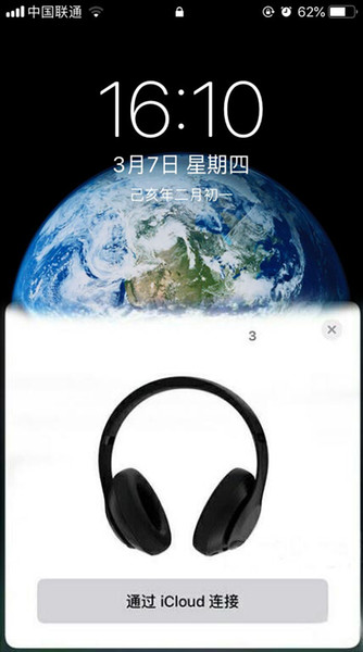 2019 Quality W1 chip Wireless Bluetooth 3.0 Headphones Headsets With Retail Box Headphones Free DHL