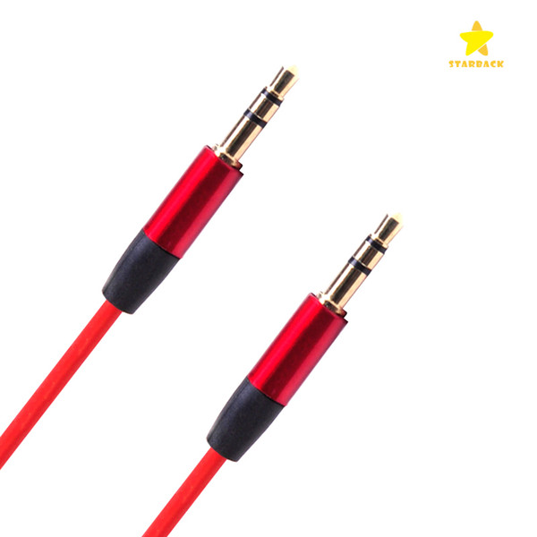 Audio Auxiliary Cable 1.2M 3.5mm Wave AUX Extension Male to Male For Samsung Phone PC MP3 Headphone Speaker