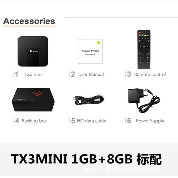 Tx3 mini s905w network smart TV BOX TV BOX 2G/16G WiFi