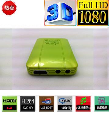 K5 1080p Full HD Ultra Portable Digital Media Player for USB Drives and SD/SDHC Cards Support HDMI/AV Output