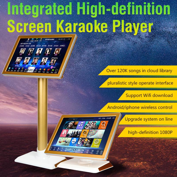 HD-HYNUDAL Chinese Karaoke Player Home Karaoke Machine 2TB HDD Integrated High-definition Touch Screen Player