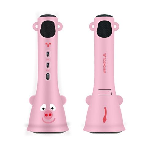 Mobile phone microphone bluetooth karaoke singing practice songs listen to songs integrated machine children's karaoke artifact retail packa