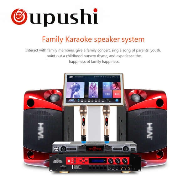 oupushi ok-3 Home KTV Mini Karaoke Mixer System Digital Sound Audio Mixer Singing Machine 2 Wireless Microphone speaker